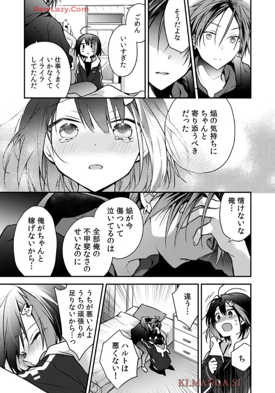 P17