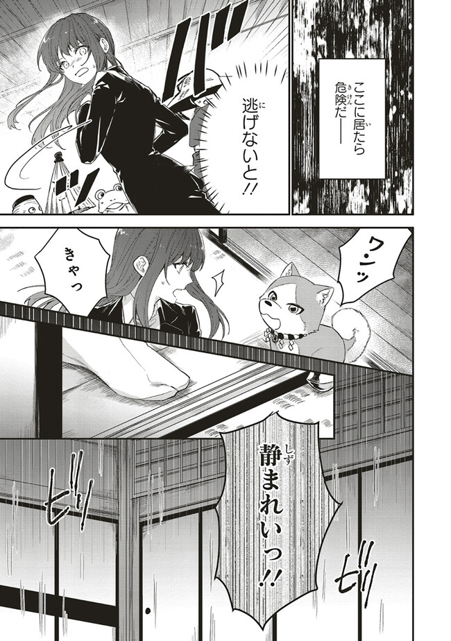 P22