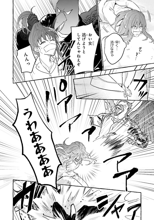 P24
