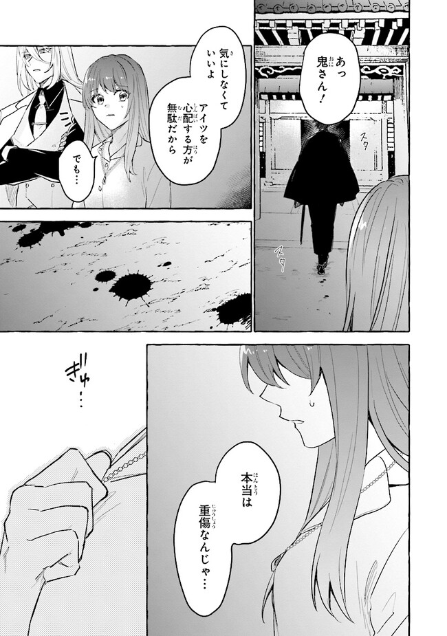P35