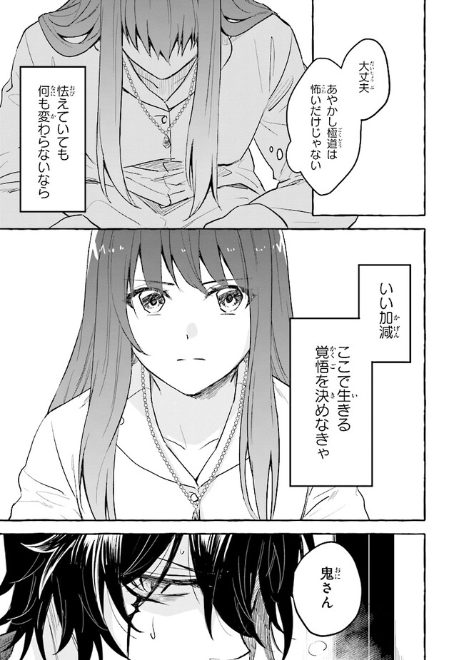 P39