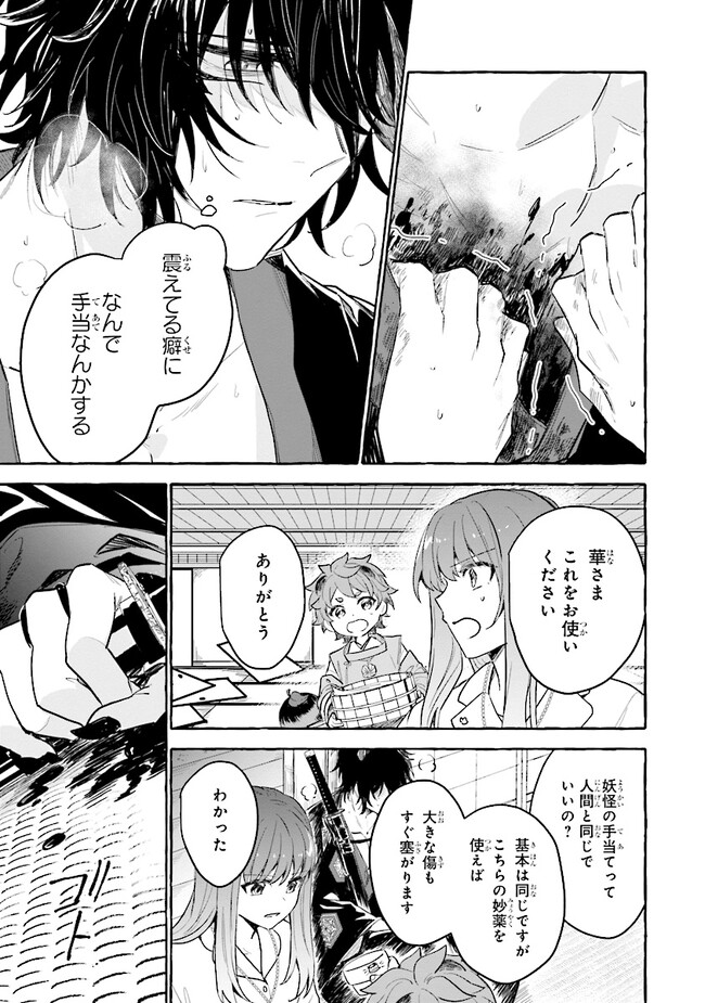 P41