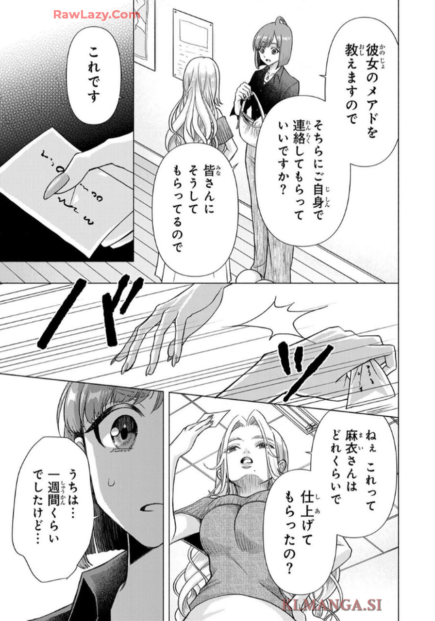 P35