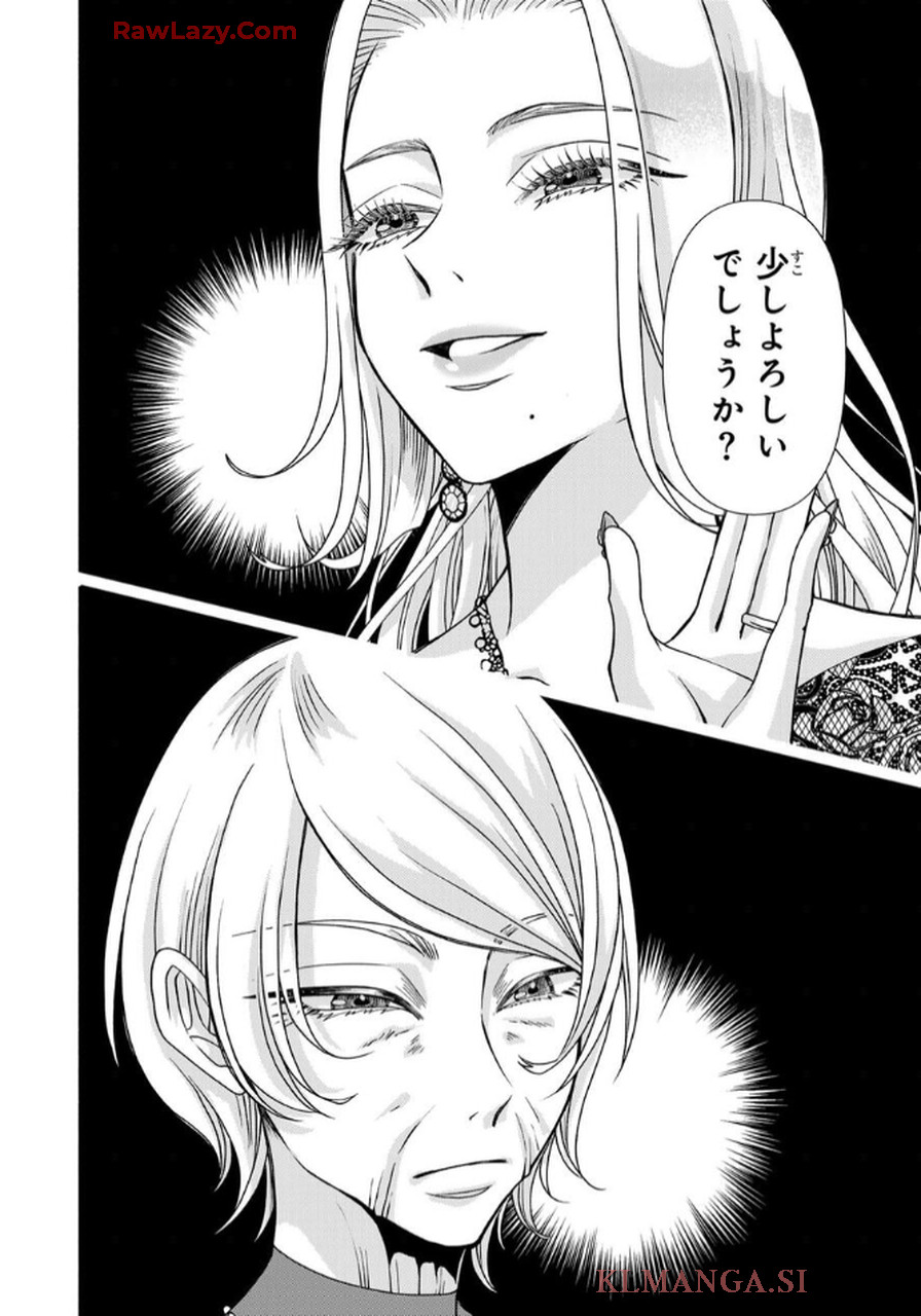 P41