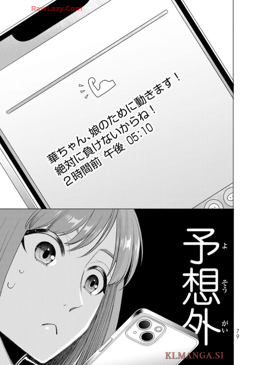 P35