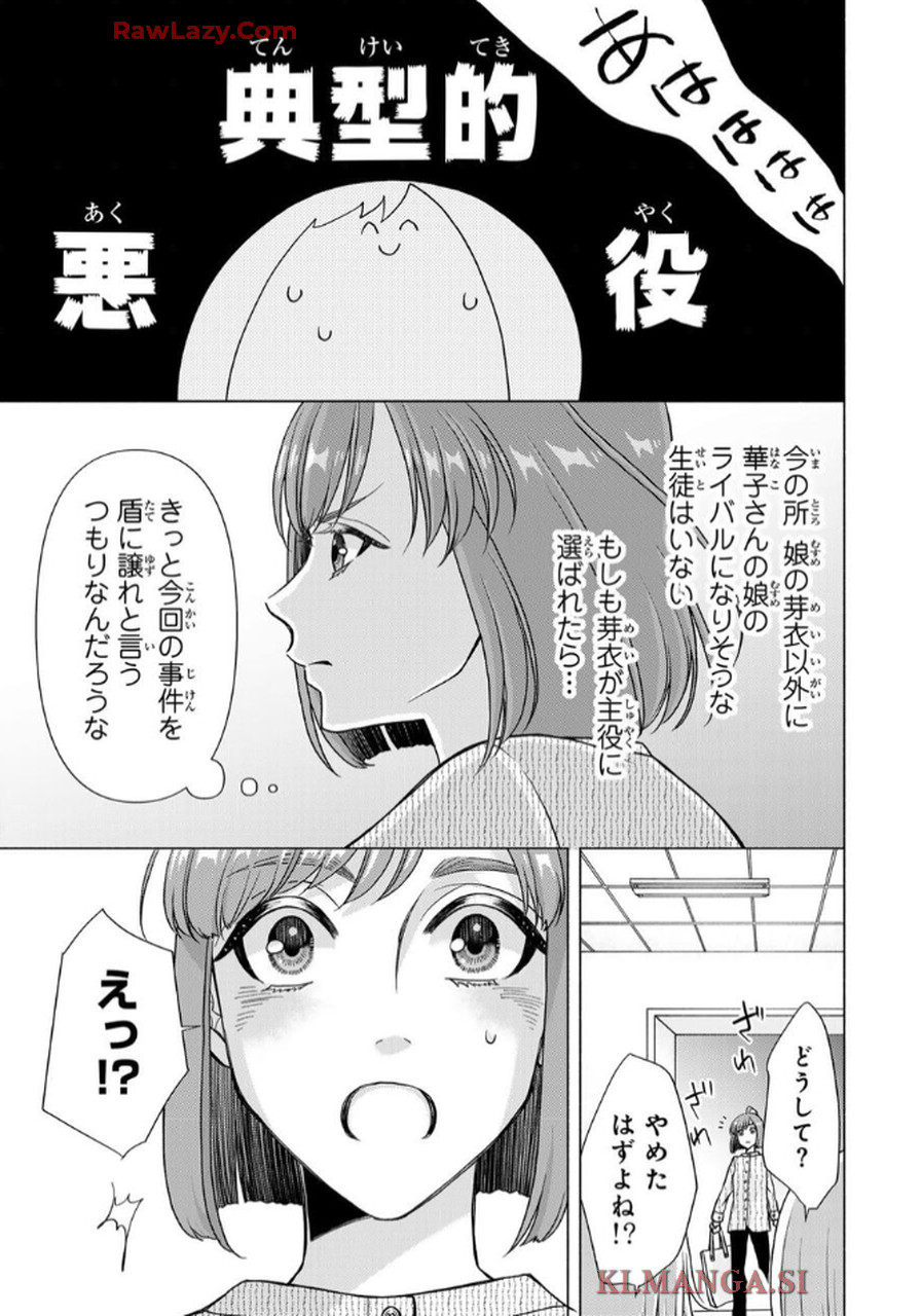 P37