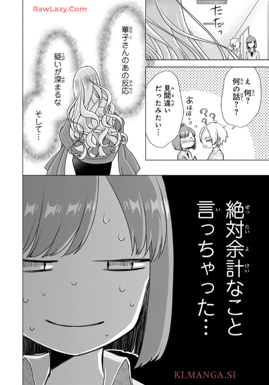 P40
