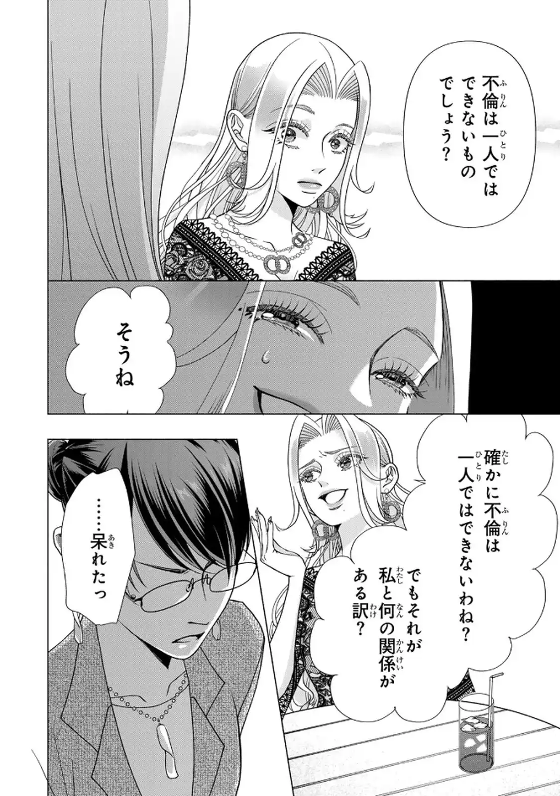 P35