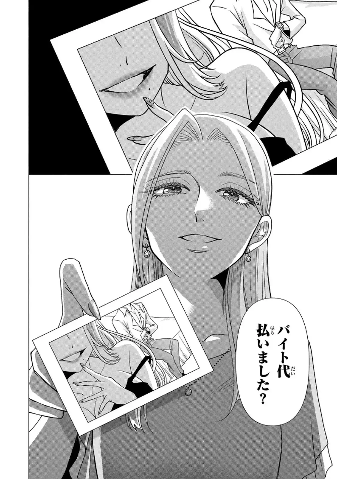 P41