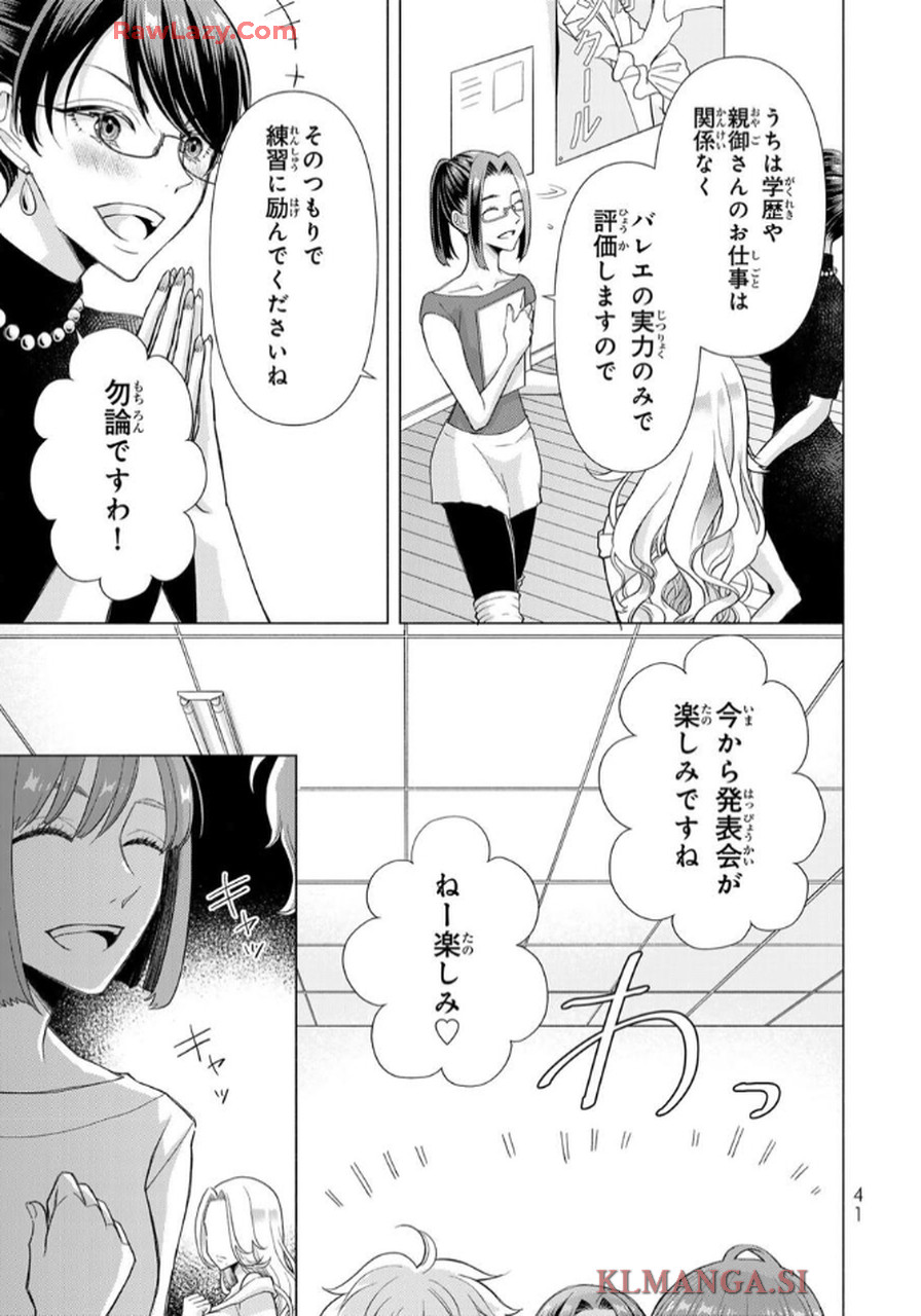 P39