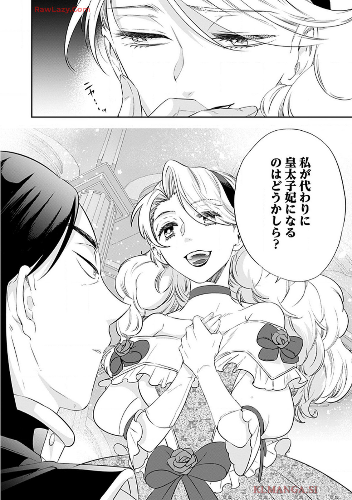 P28
