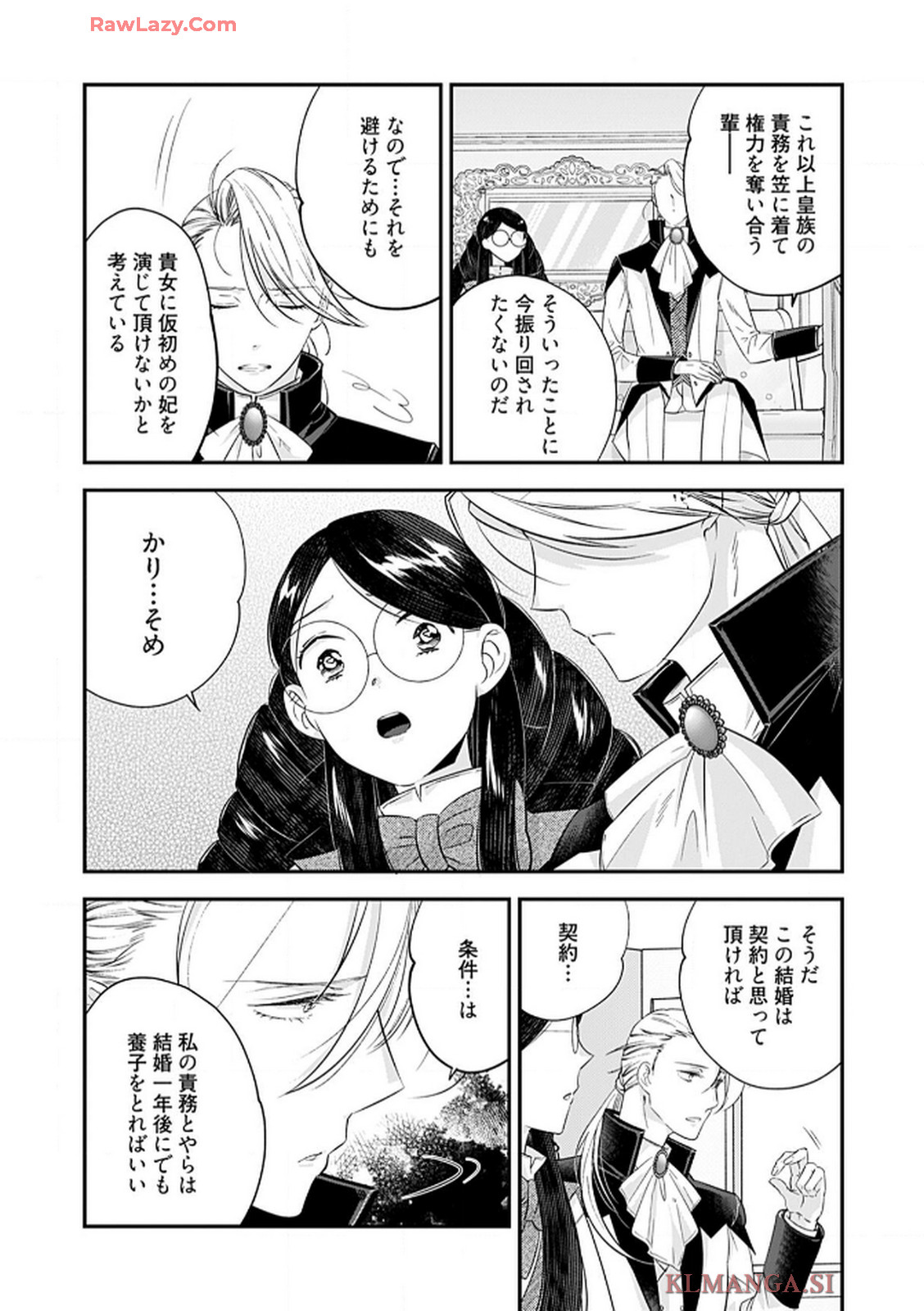 P12
