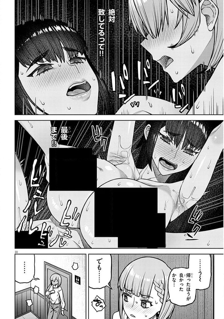P10