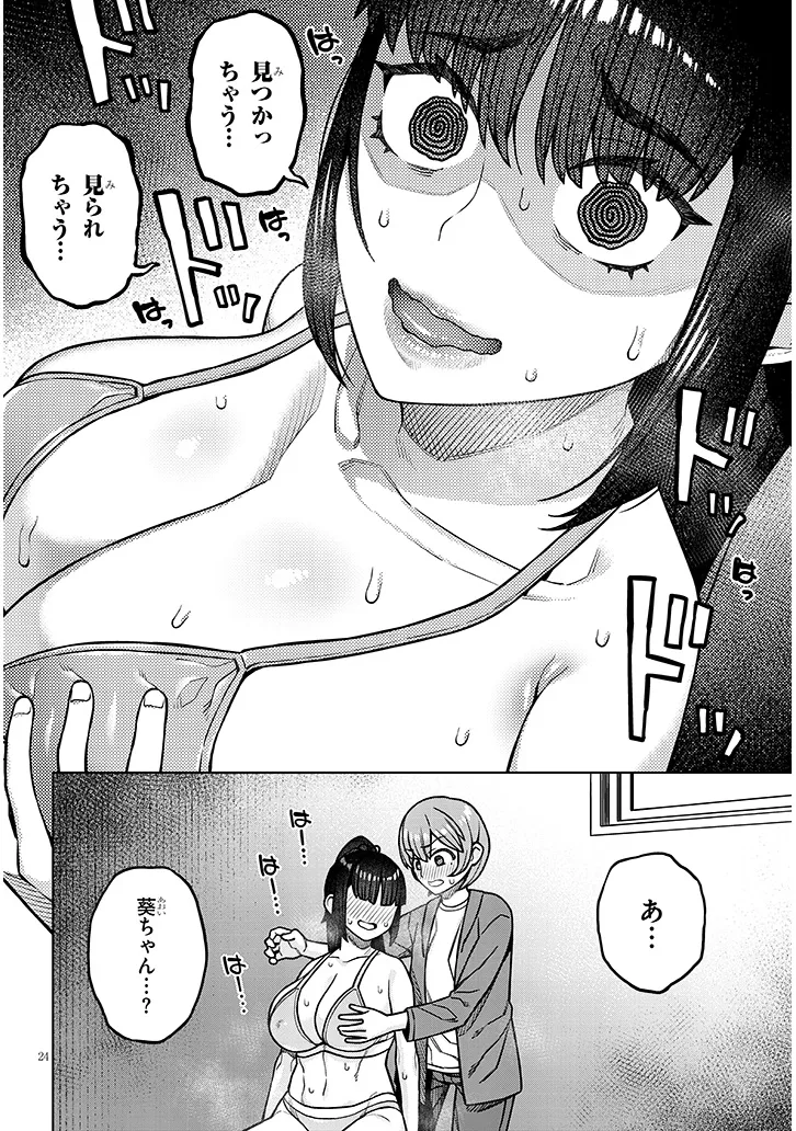 P6