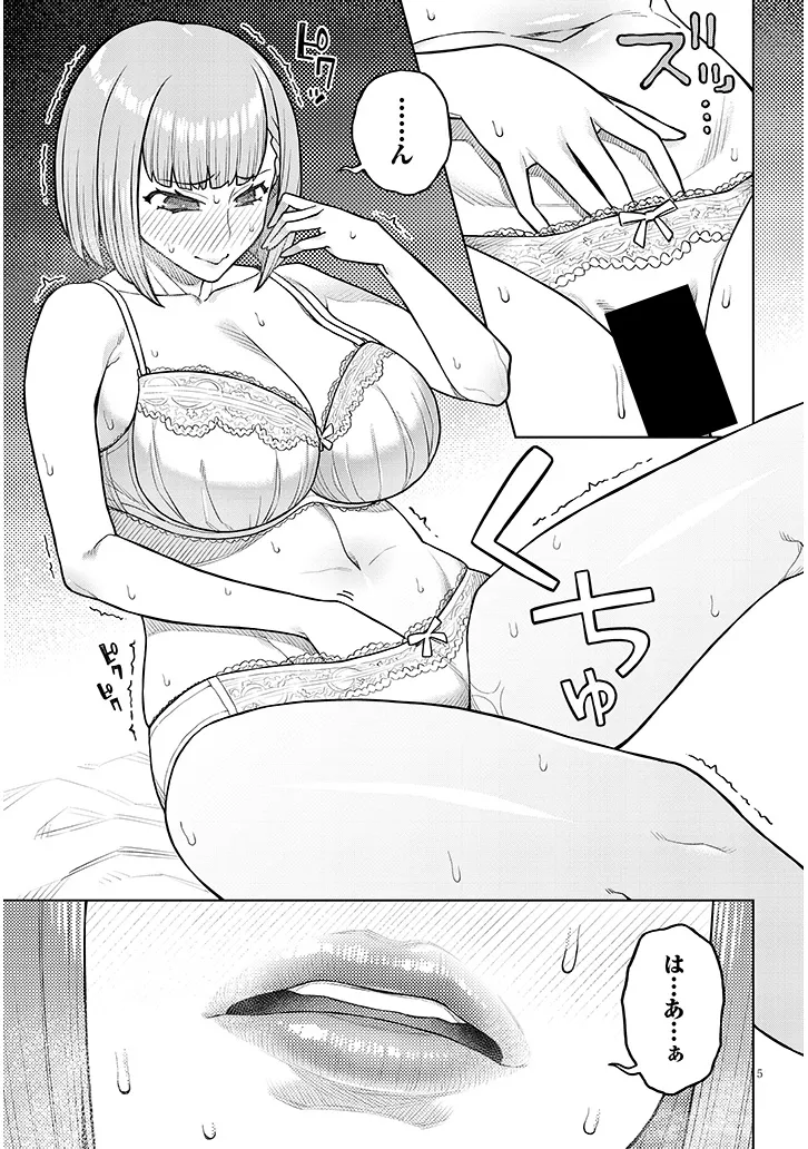 P5