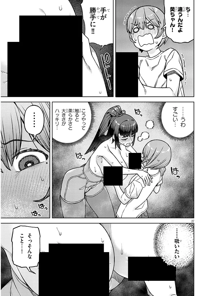 P27