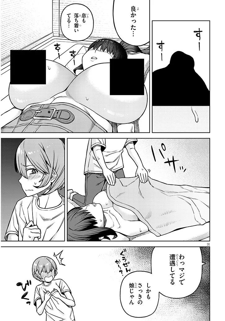 P31