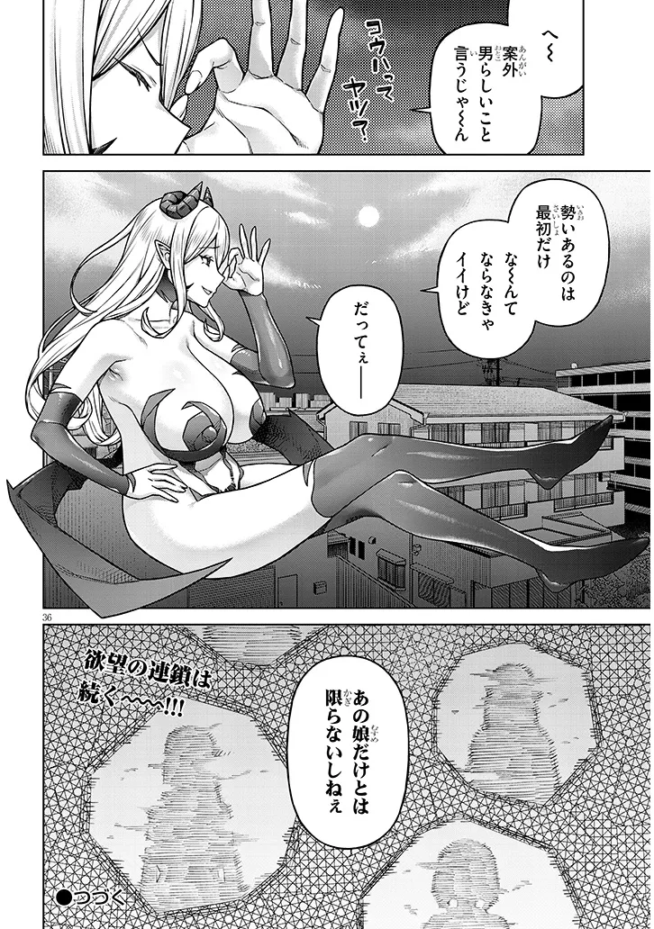 P36