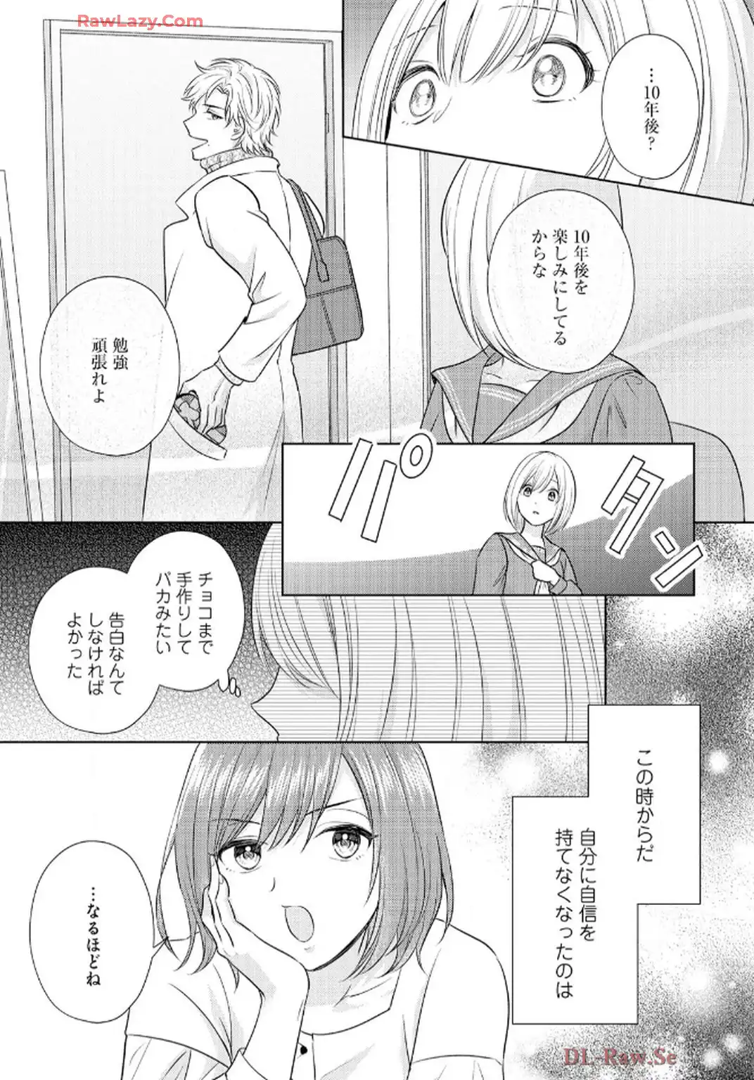 P13