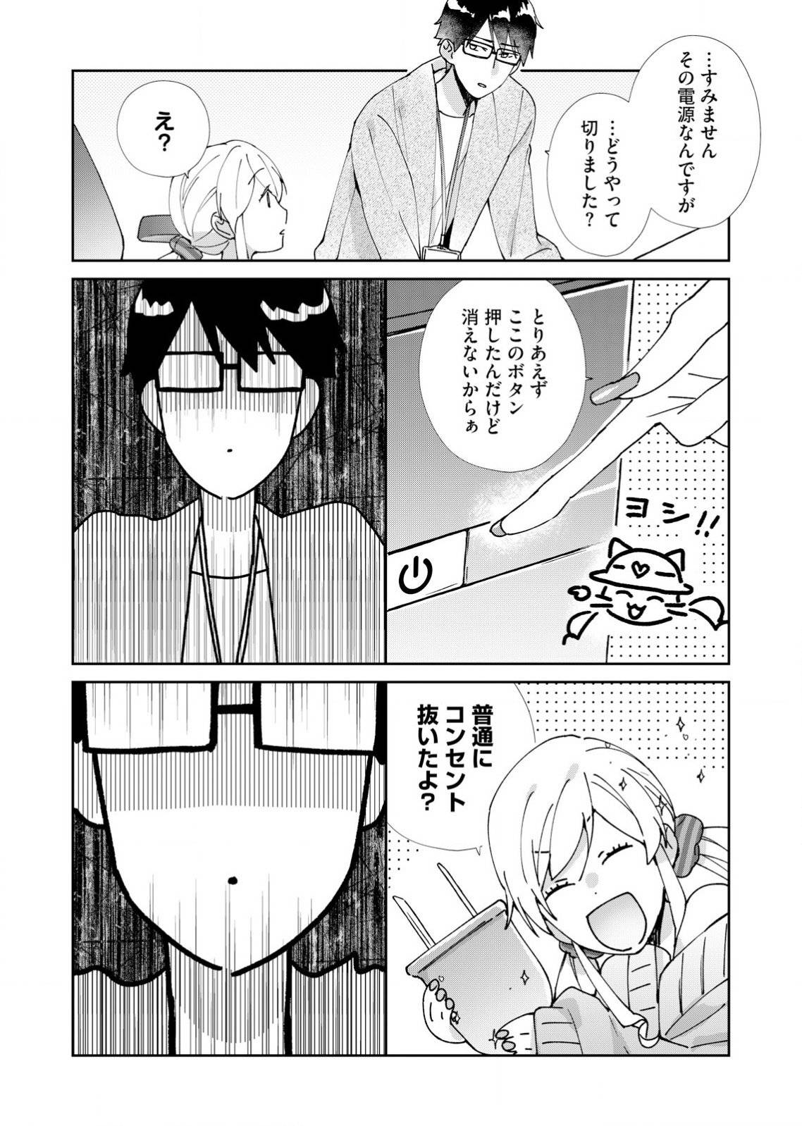 P12