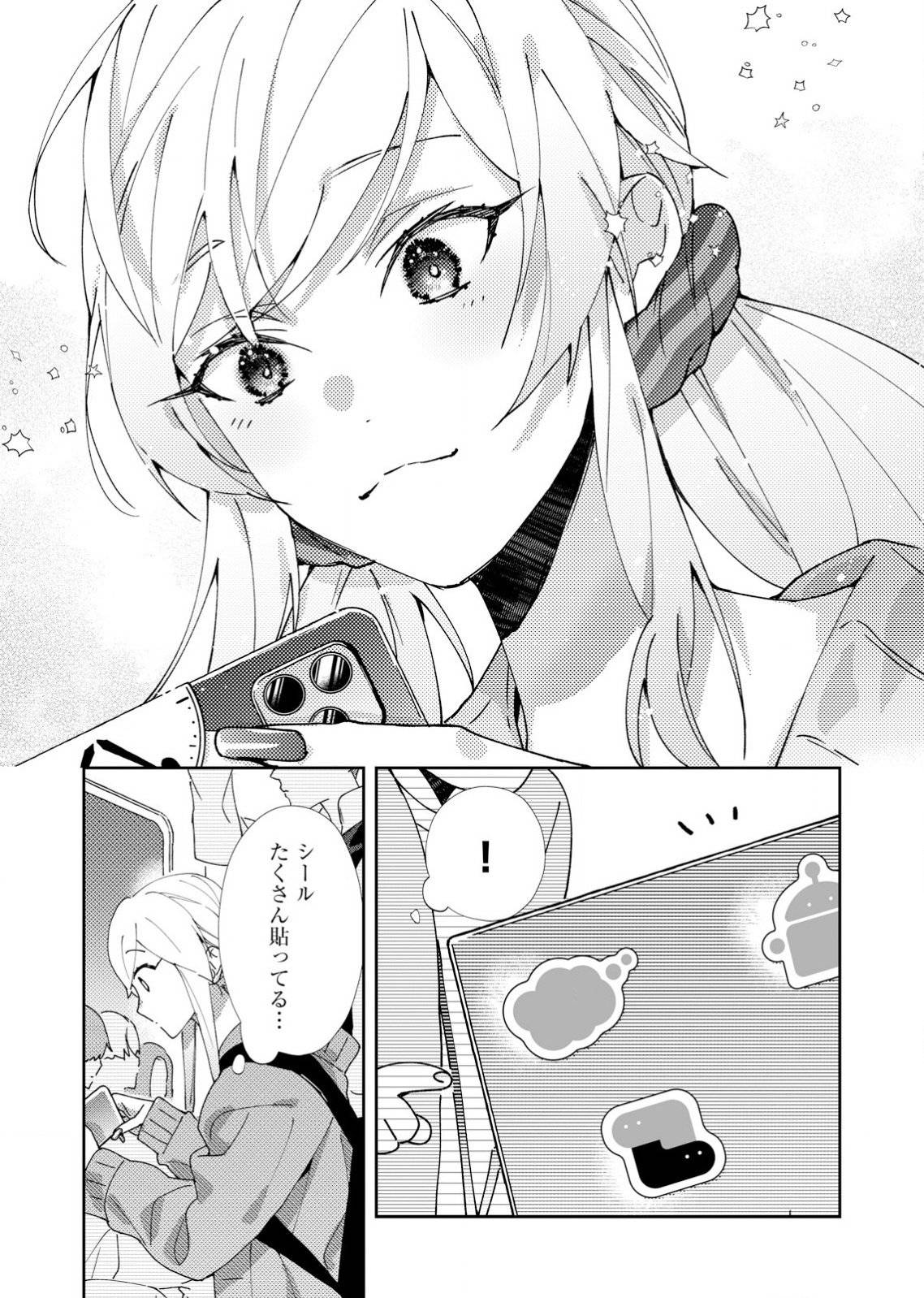 P25