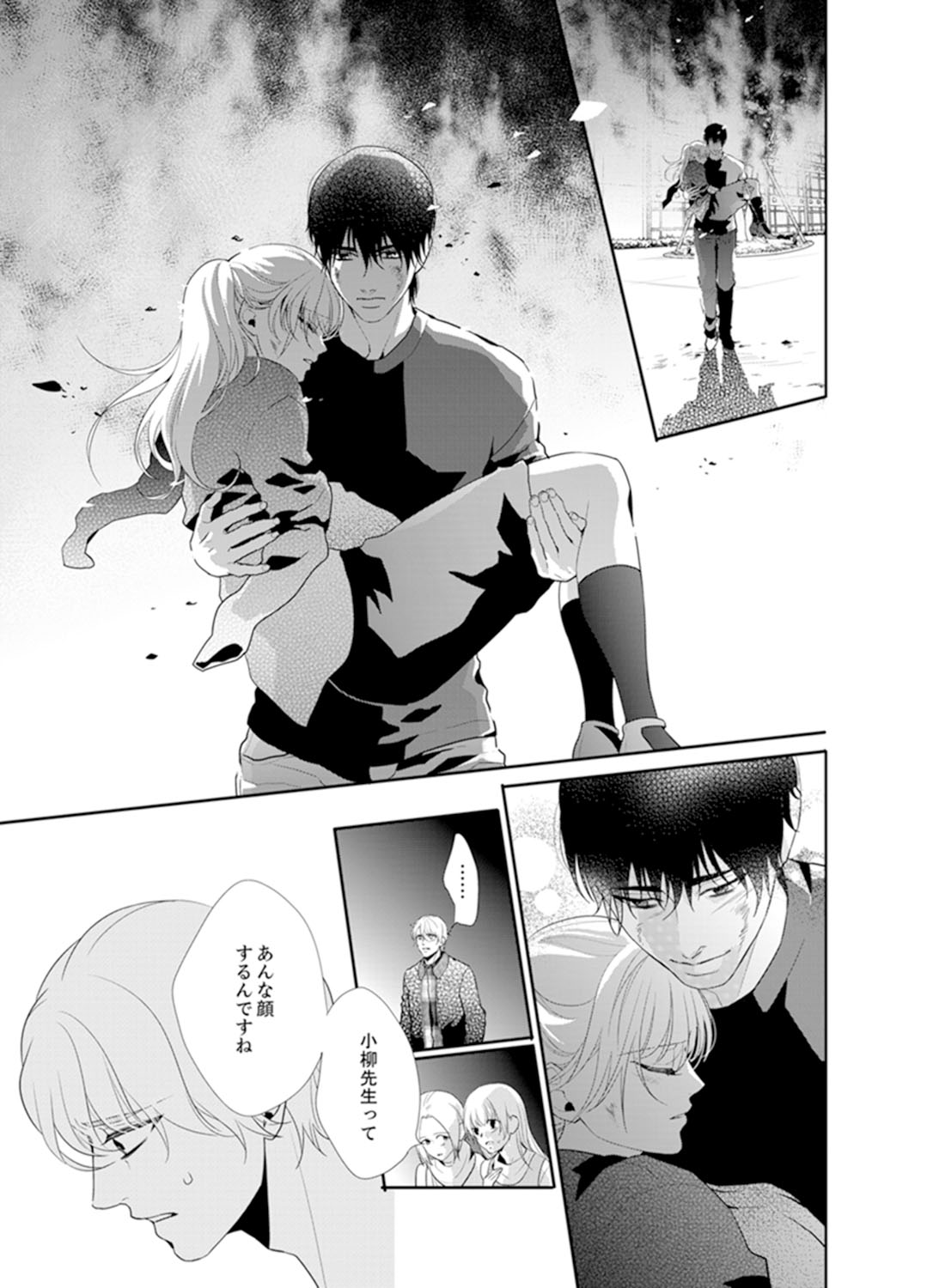P21