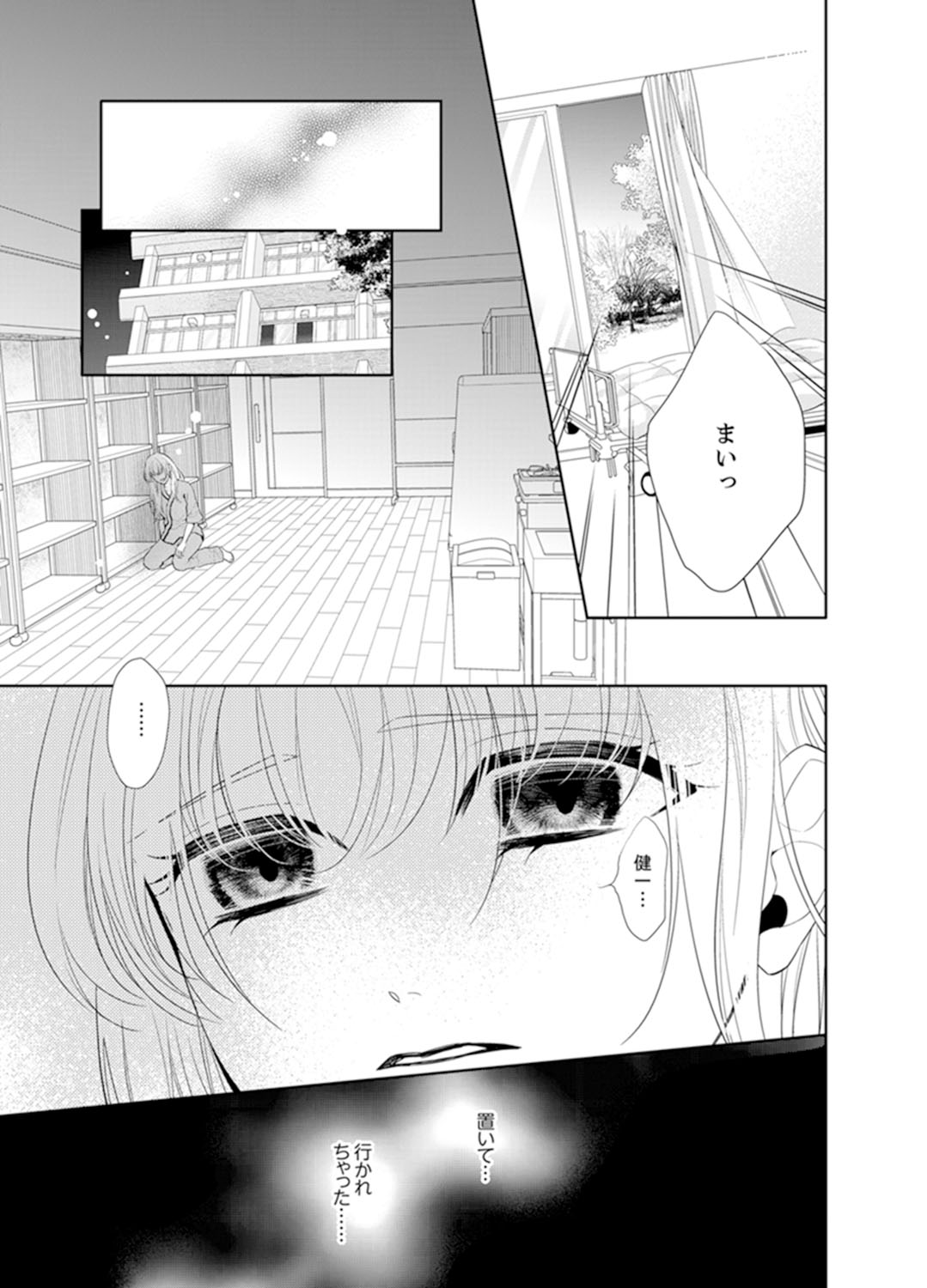 P27