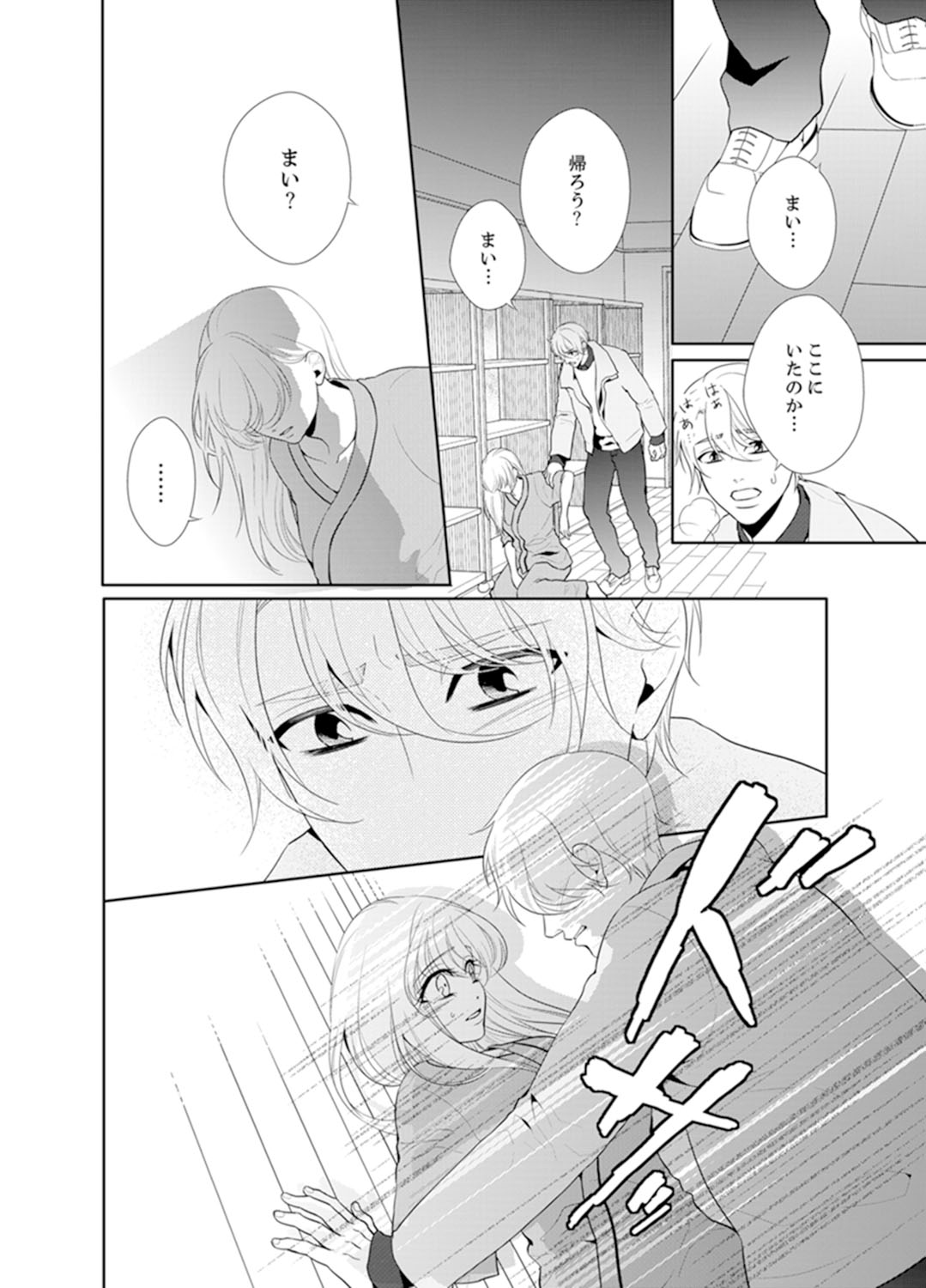 P28