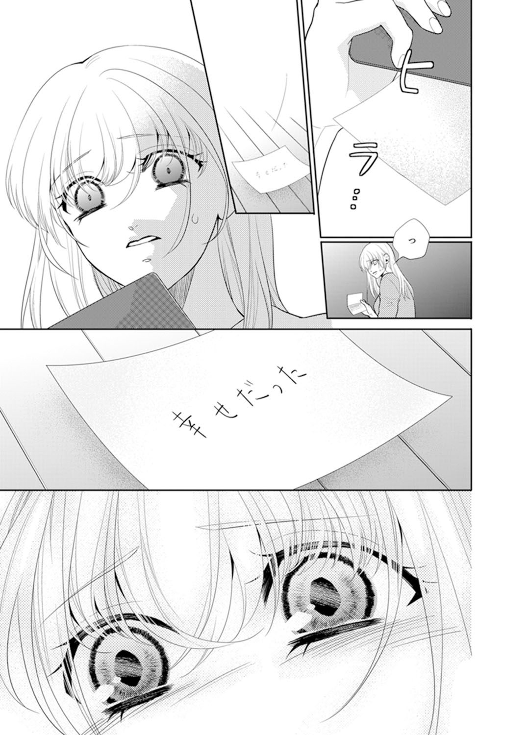 P35