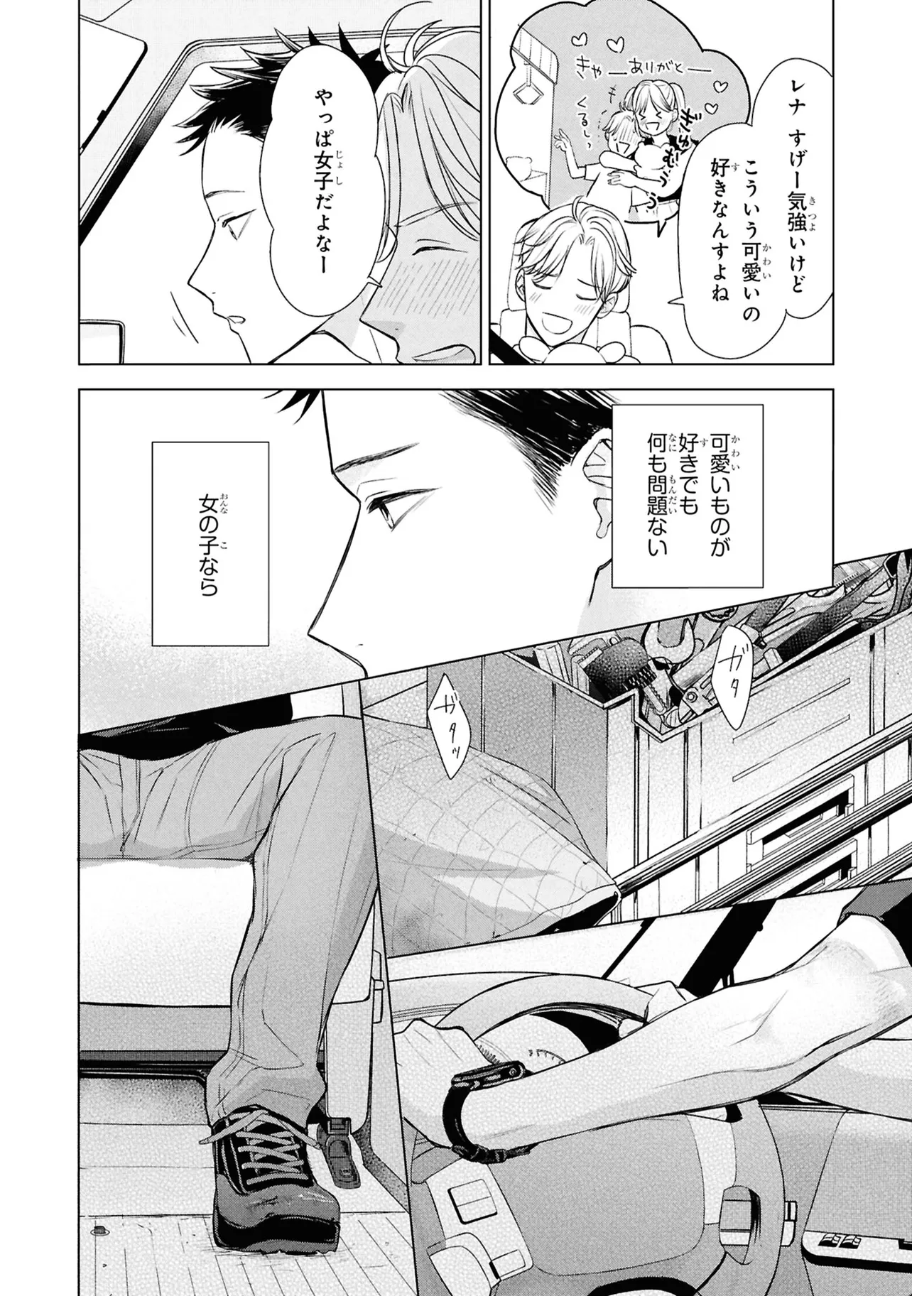P29