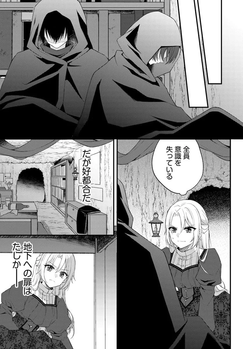 P9