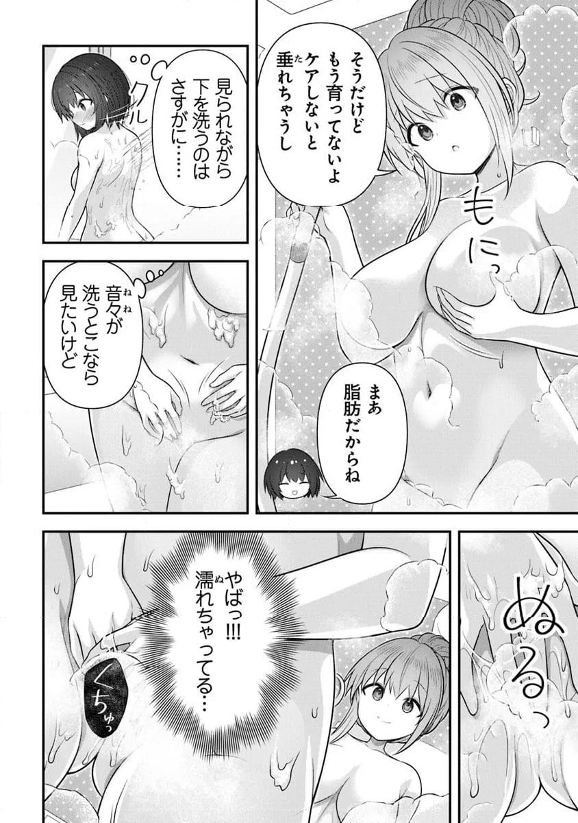 P18
