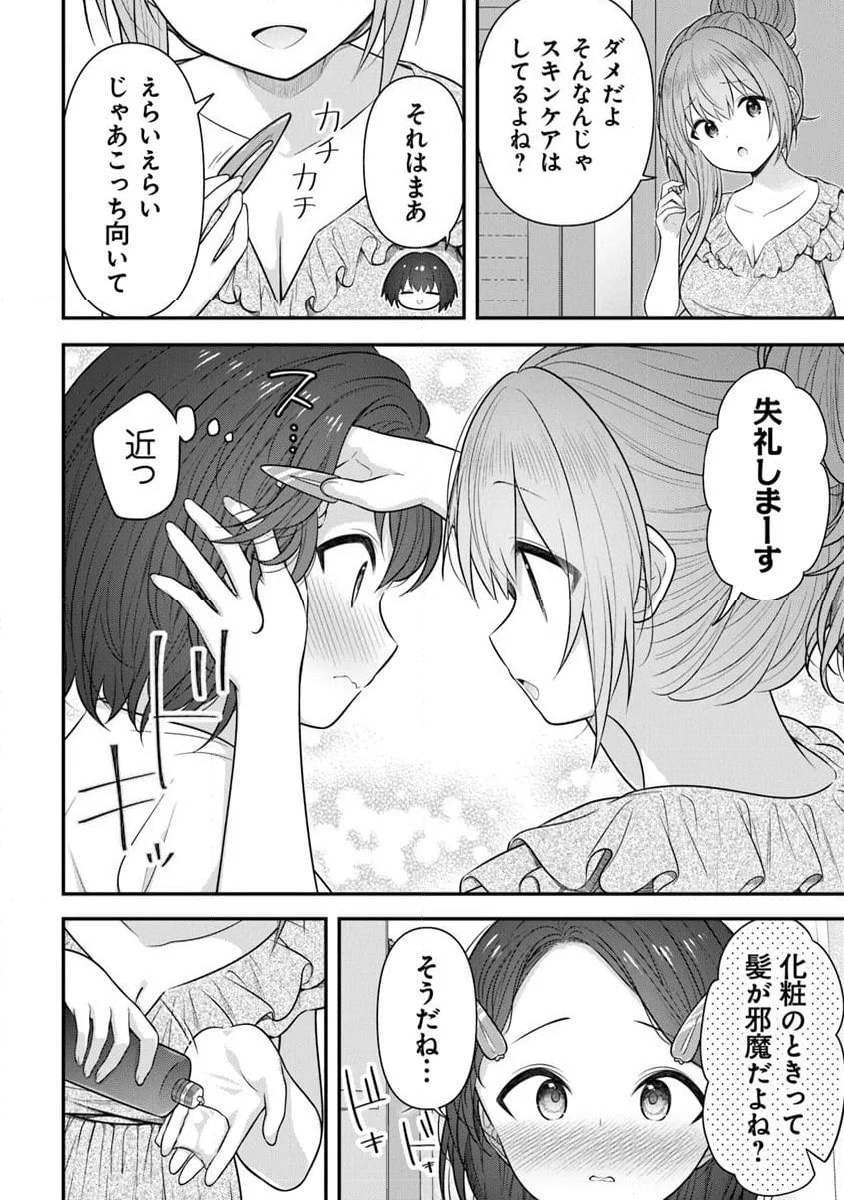 P8