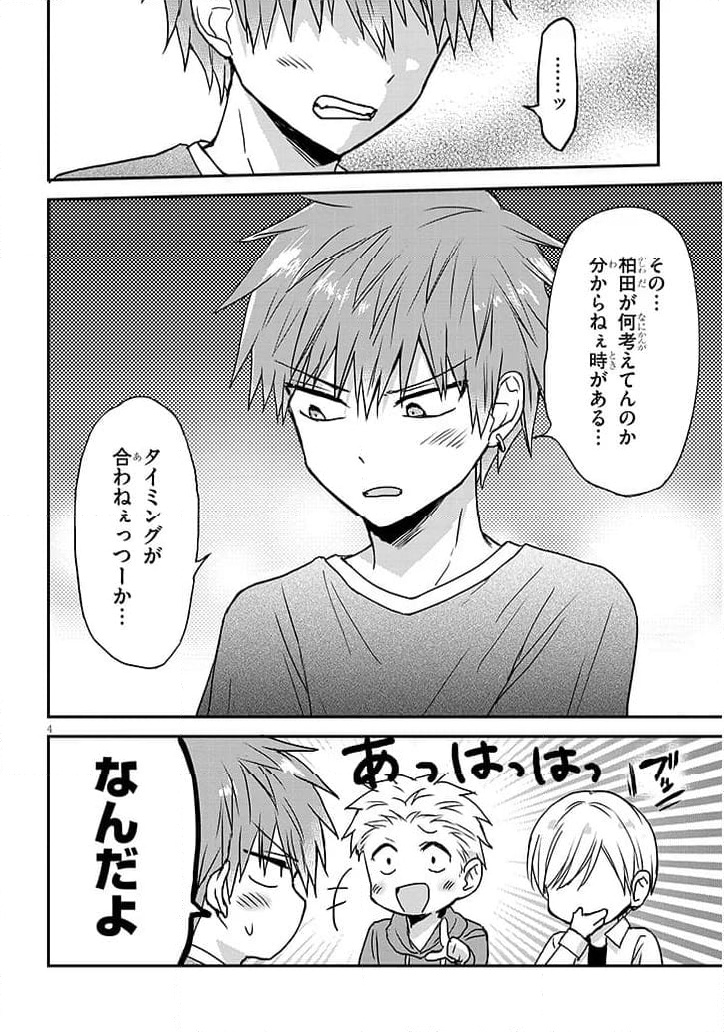 P4