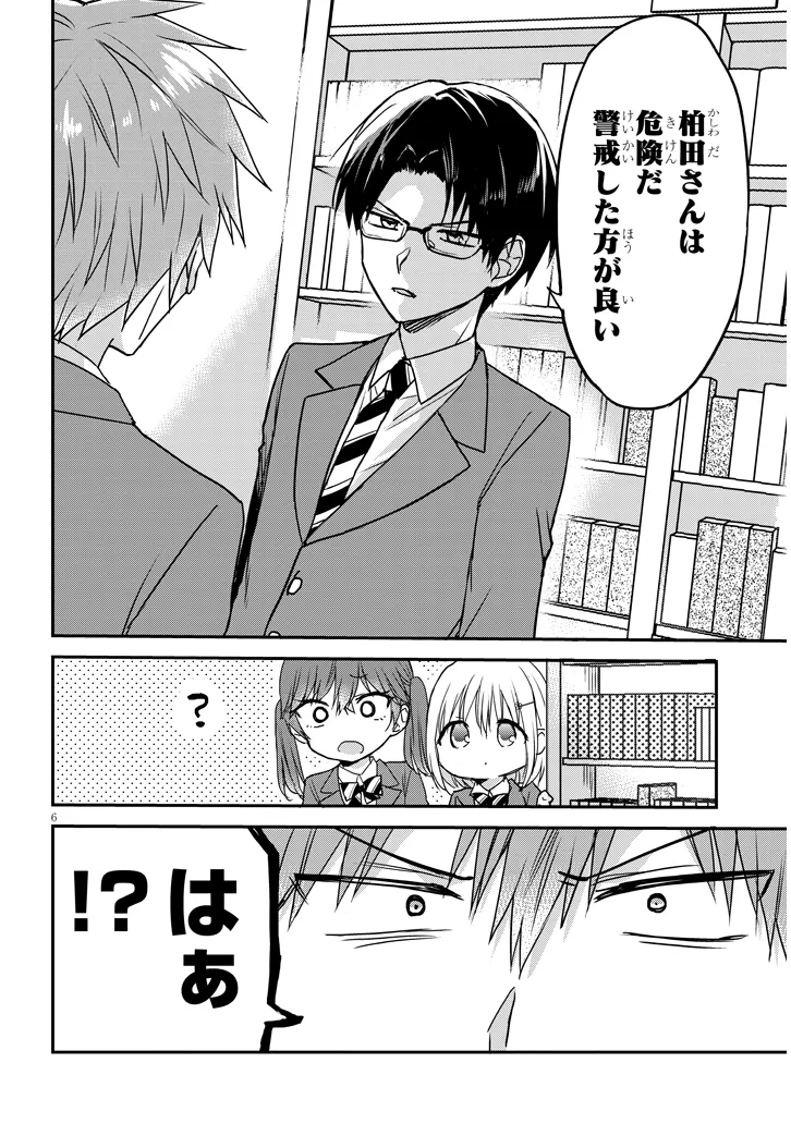 P6