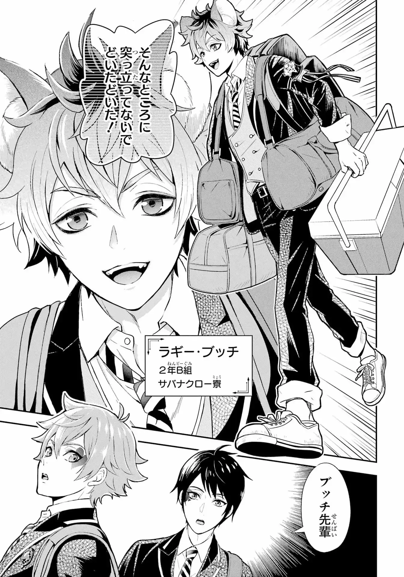 P35