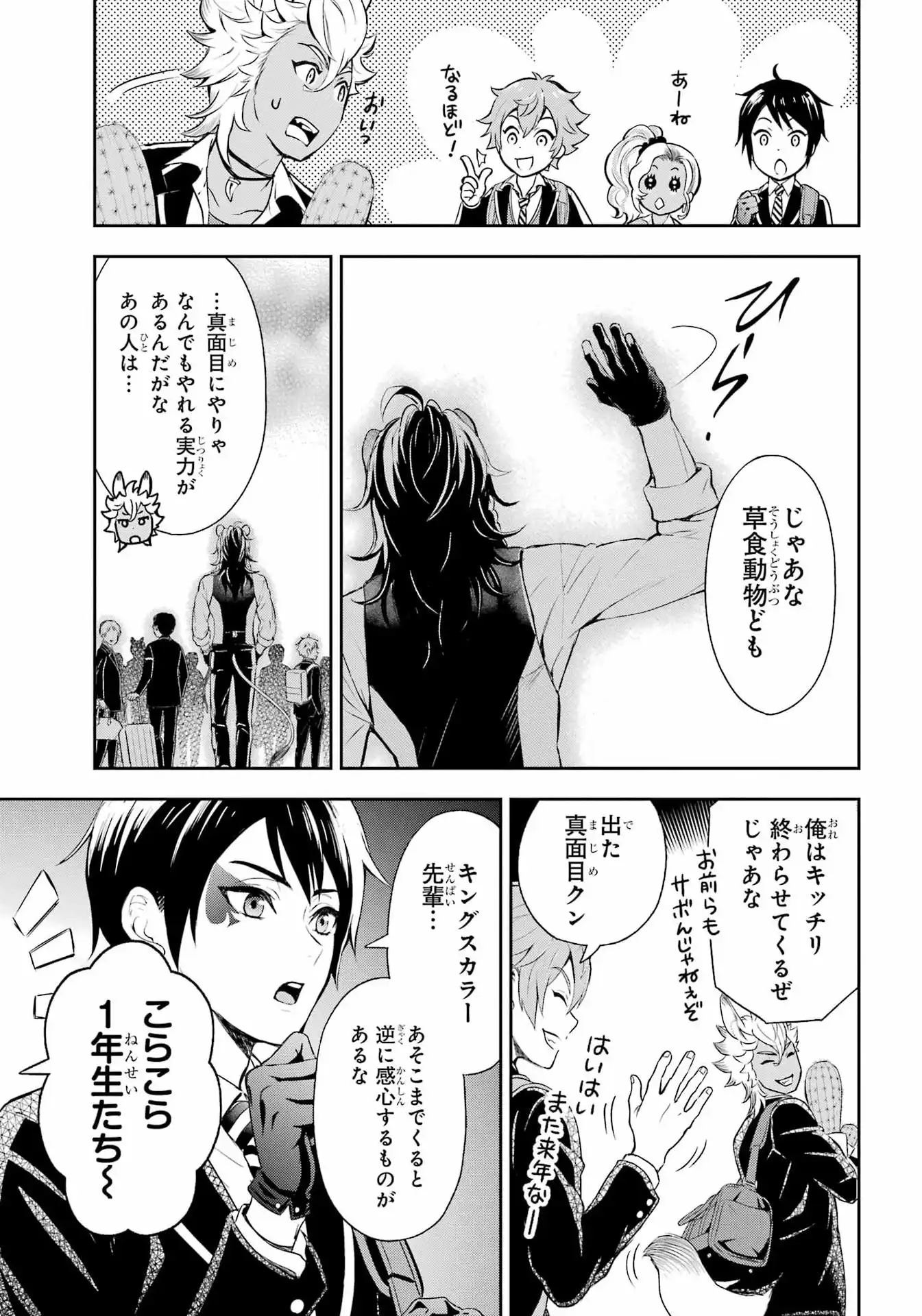 P41