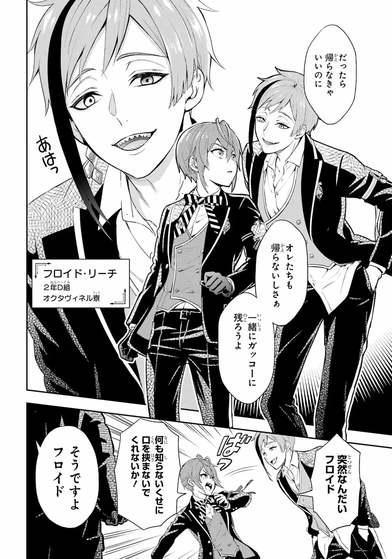 P46