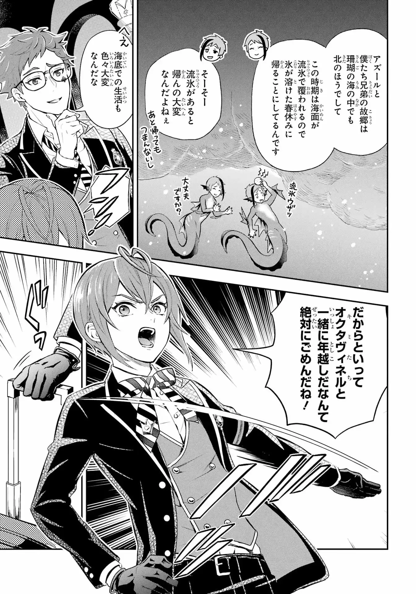 P49