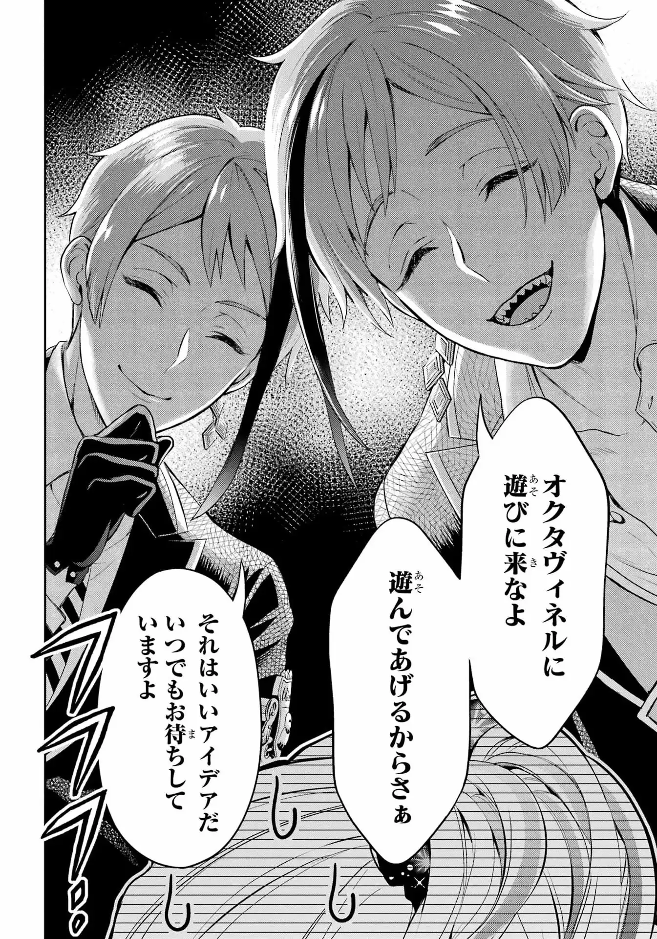 P52