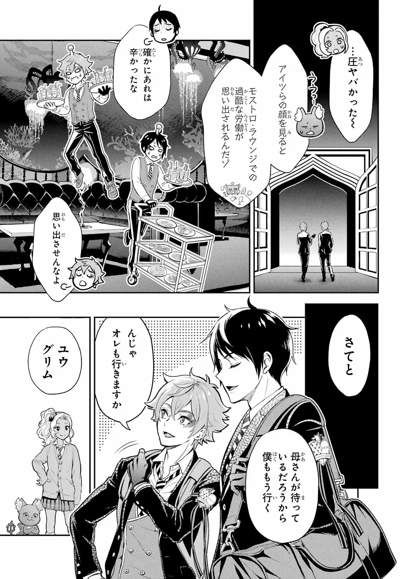 P53