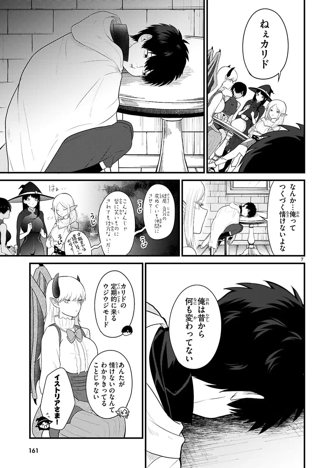 P7