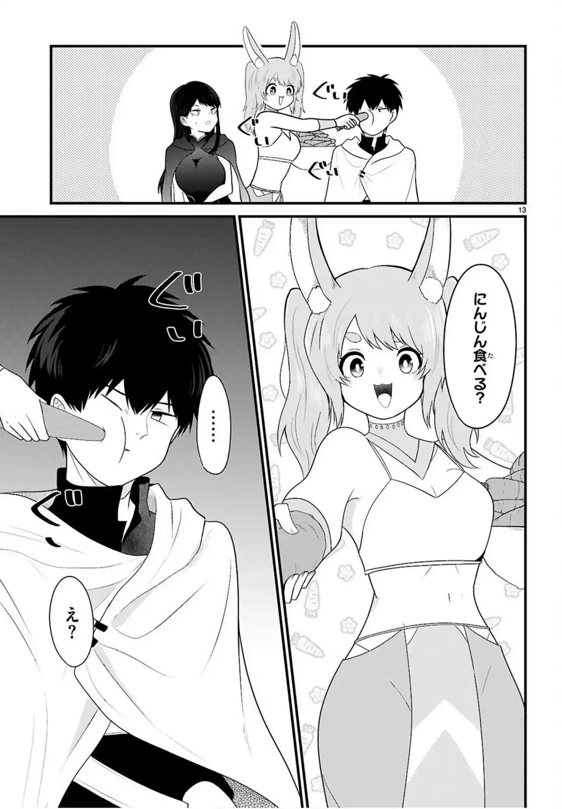 P14