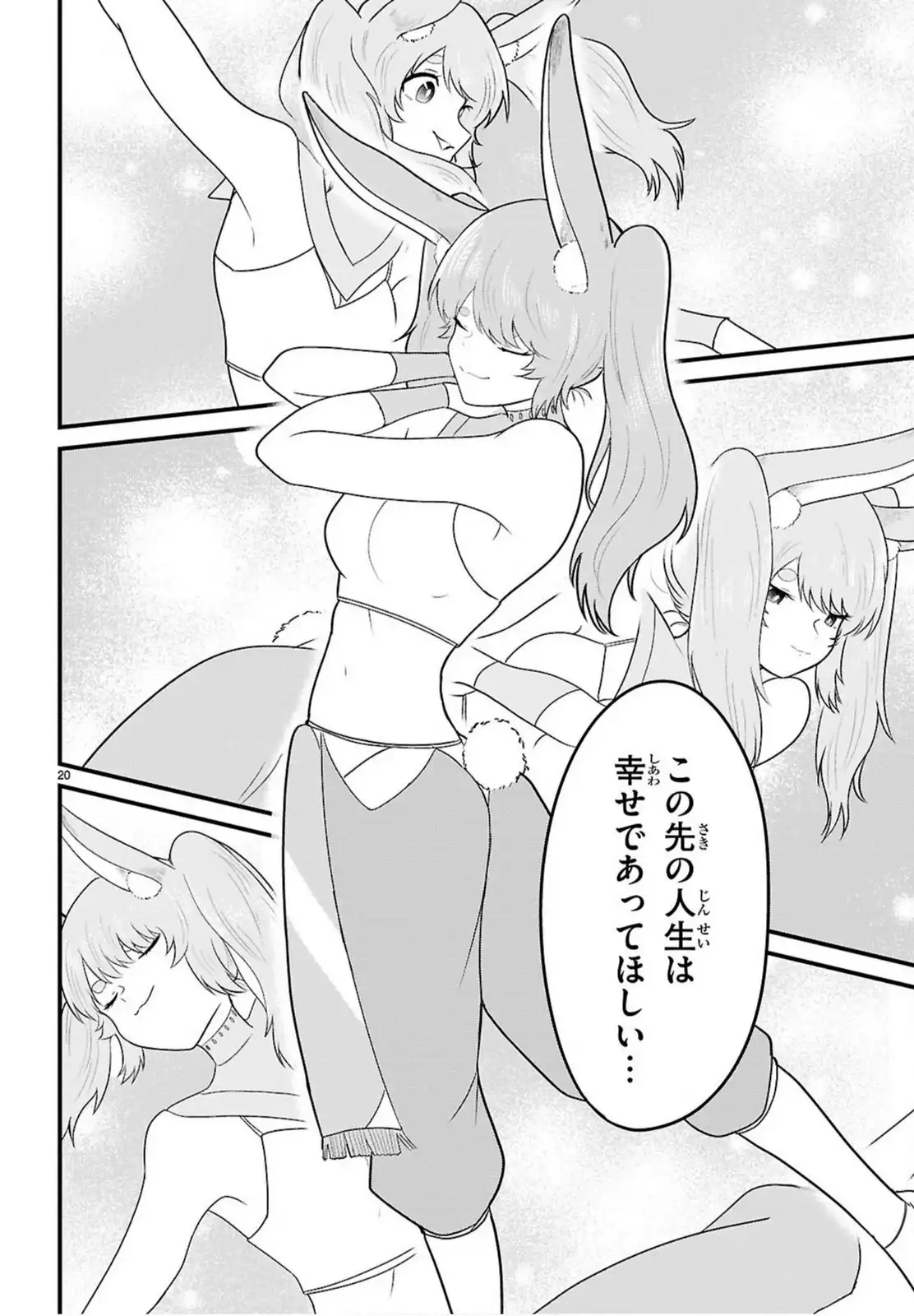 P21