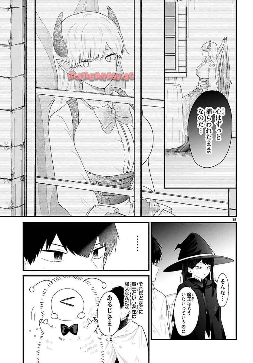 P39