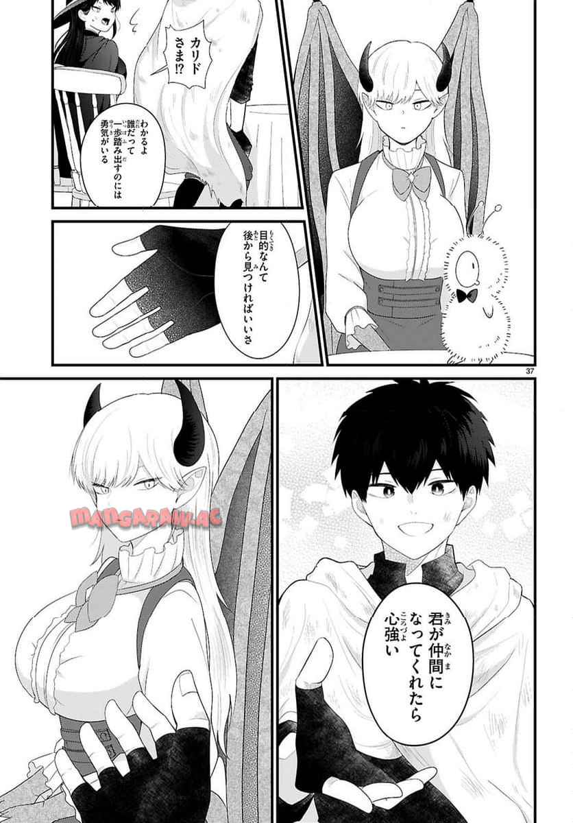 P41