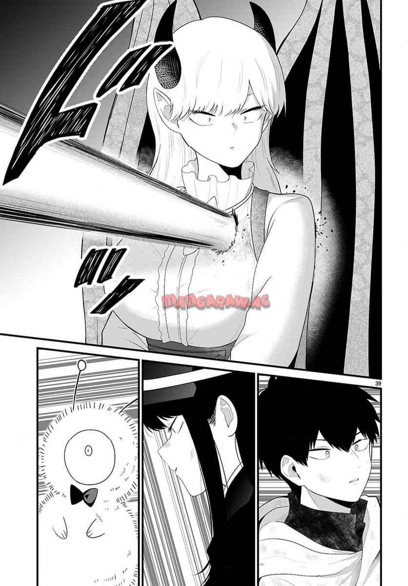 P43
