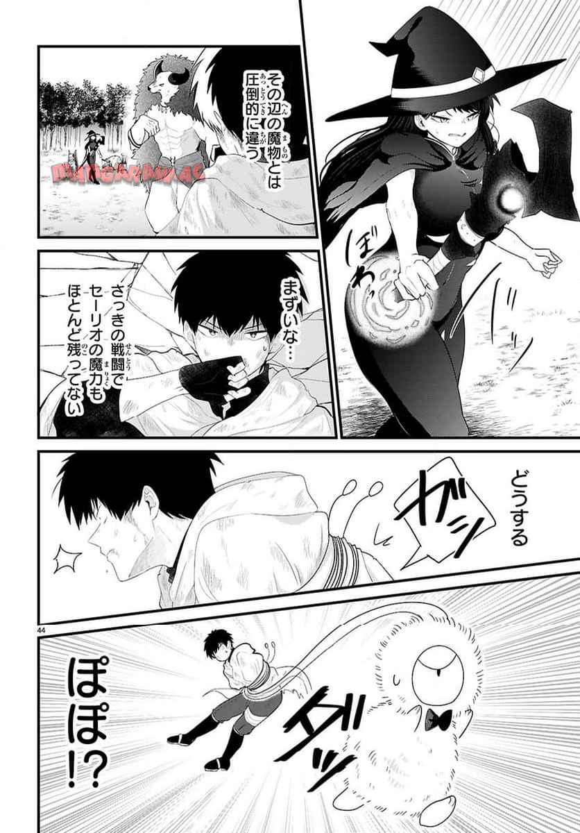 P48