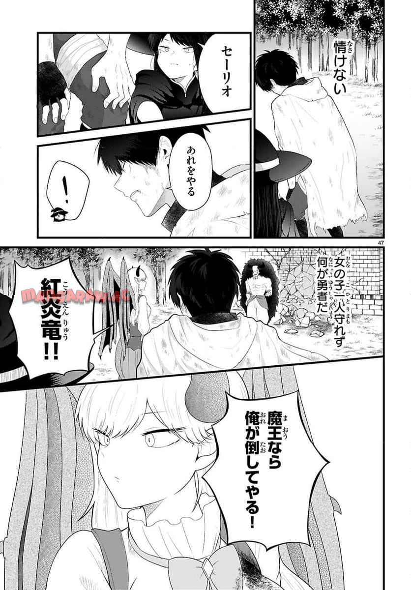 P51