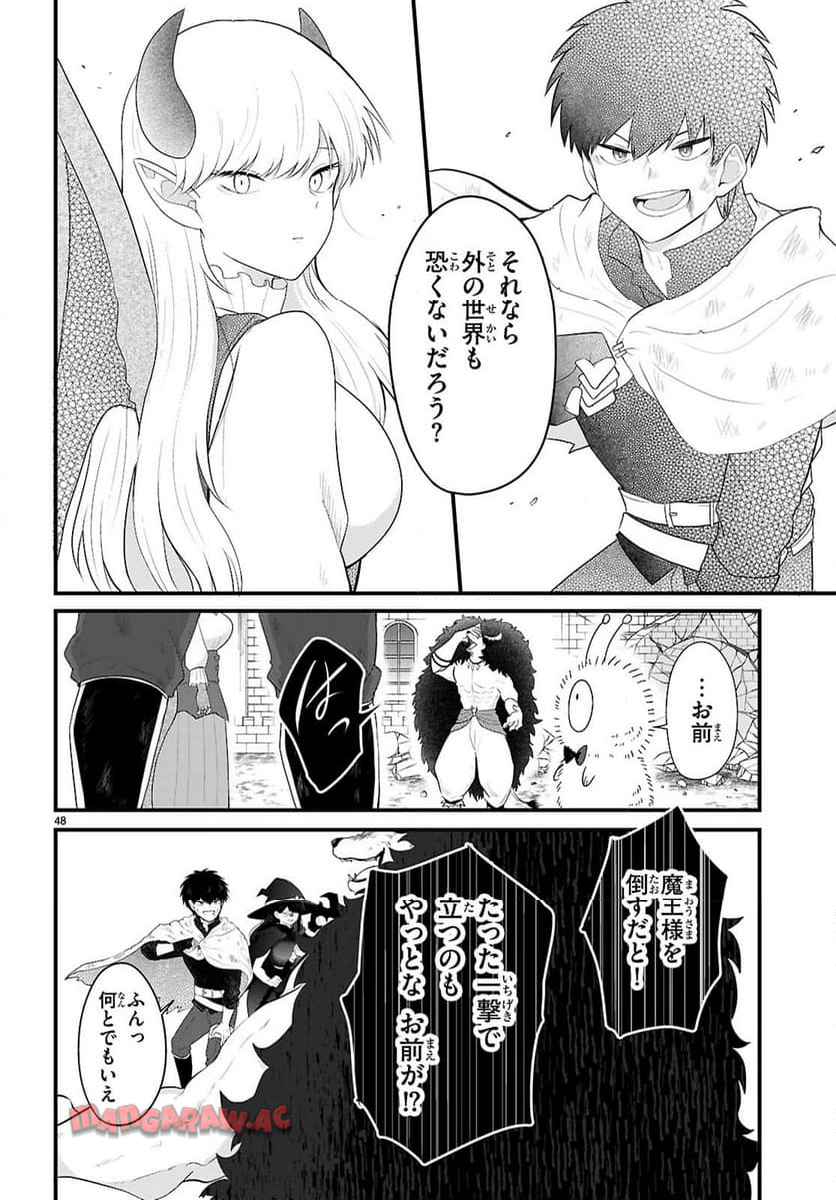 P52